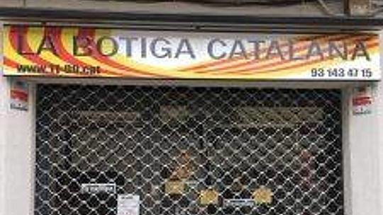 La botiga catalana cerrada